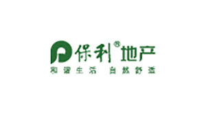 保利地產(chǎn)